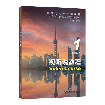  �r����W����Ӣ�Z��ҕ �f�̳� 1 �W���Õ�