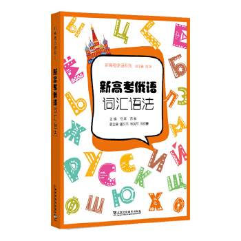  �¸߿����Z(y��)���~�R�Z(y��)��