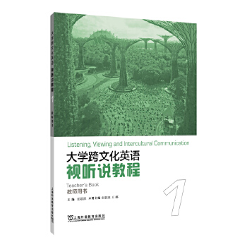  ��W(xu��)���Ļ�Ӣ�Z(y��)ҕ (t��ng)�f(shu��)�̳� 1 �̎��Õ�(sh��)��һ��(sh��)һ�a��