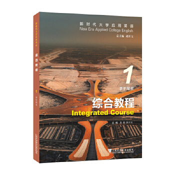  �r(sh��)����W(xu��)��(y��ng)��Ӣ�Z(y��)���C�Ͻ̳� 1 �W(xu��)���Õ�(sh��)