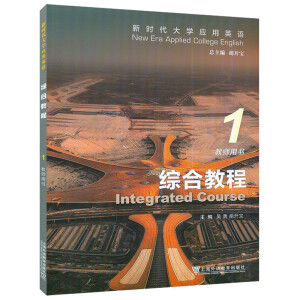  �r(sh��)����W(xu��)��(y��ng)��Ӣ�Z(y��)���C�Ͻ̳� 1 �̎��Õ�