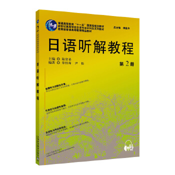  ���Z���I(y��)�������̲ģ����Z ��̳̣�2��