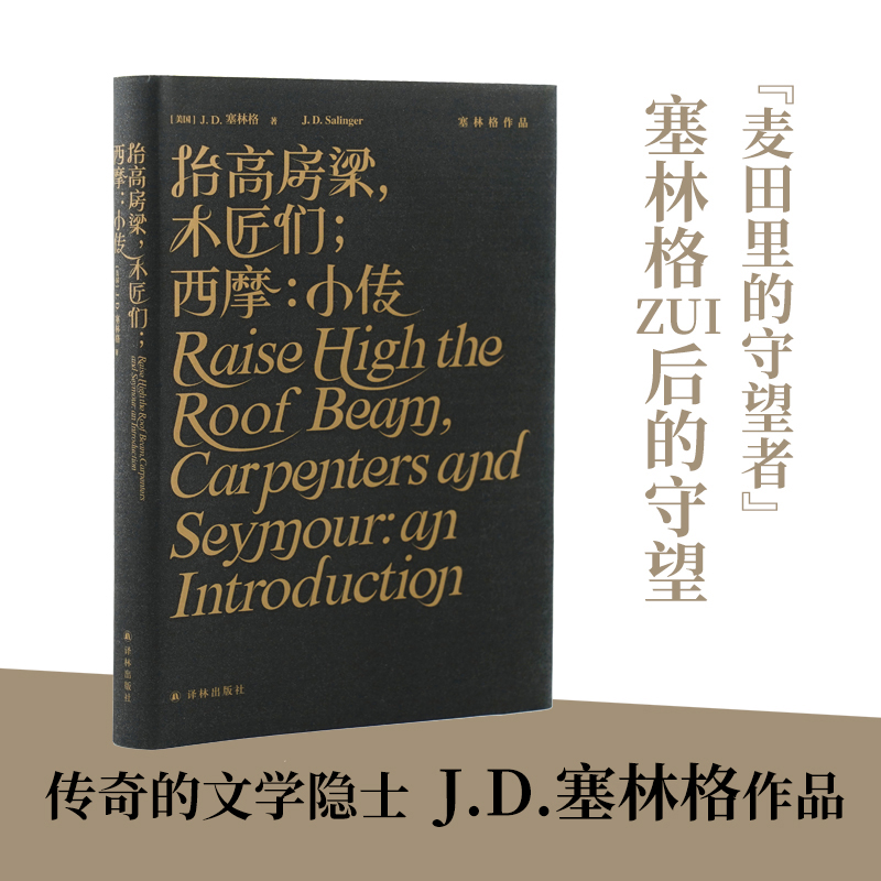 ̧�߷�����ľ��������Ħ��С�������ָ���Ʒ����