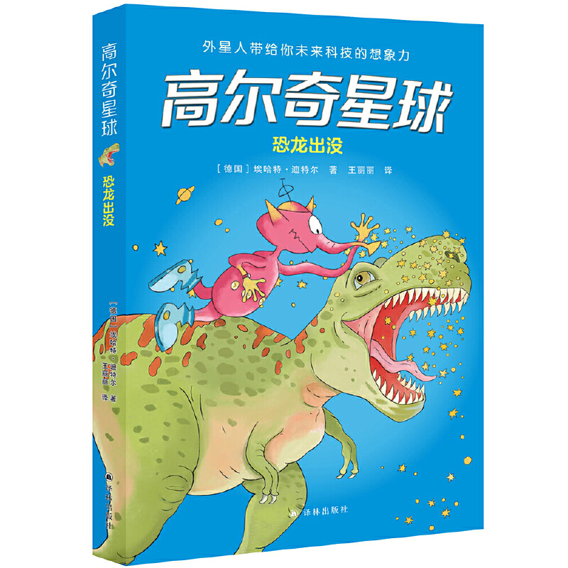 �ߠ������򣺿������]�����������ԵĿƻÆ����������ˎ��o����δ���Ƽ��������������i����Ȼ���]��