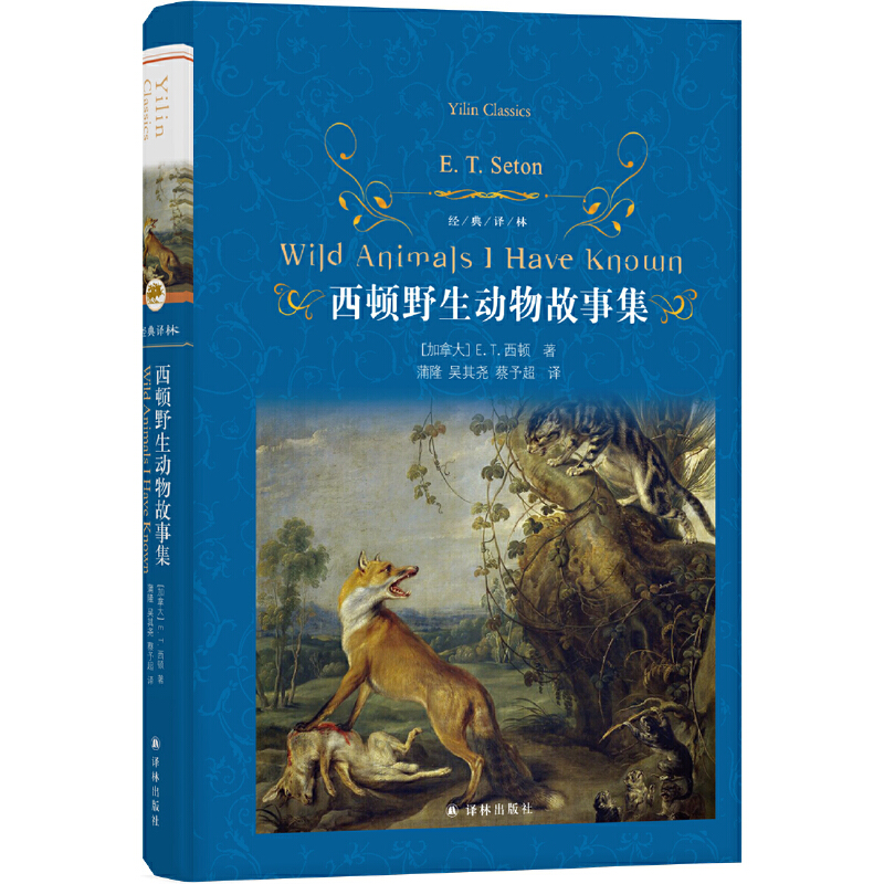 ��(j��ng)���g�֣����DҰ����(d��ng)����¼������g�����D��(d��ng)��ӛ�����������g��ԭ�����L��D�����a(b��)��ٛ(z��ng)����(d��ng)��Ӣ�ۡ�������ƪ��