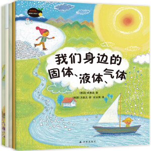 ����������푻��W(xu��)���T(��Ȥ��С��(sh��)�(y��n)���麢��ߵ�_�ƌW(xu��)֮�T�����ճ���������x���W(xu��)�ĊW��)