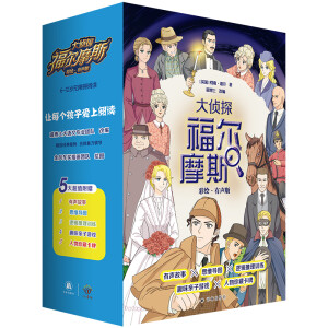 ���̽����Ħ˹�����L���棨8��(c��) 6-12�q�o(w��)�ϵK ������ʿ�����Z(y��)�ĈF(tu��n)�(du��)���I(y��)�ľ���������+˼�S��(d��o)�D+߉݋����Ӗ(x��n)���D+�H