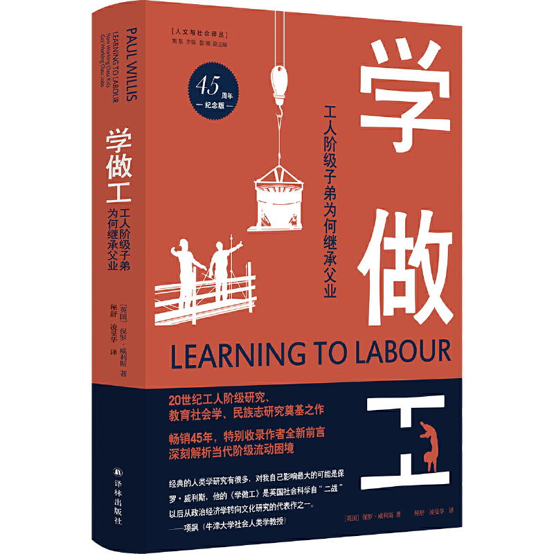 �W(xu��)�����������A���ӵܞ���^�и��I(y��)��45����o(j��)��棩��j���]����̽����A������������20���o(j��)�����A���о�������־�о����֮