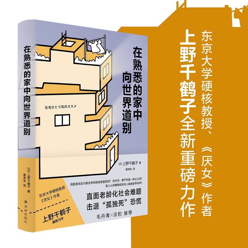 ����Ϥ�ļ�����������e������Ů��������Ұǧ�Q���ذ�������ֱ�����g������y�}�����ˡ��ª������ֻţ�