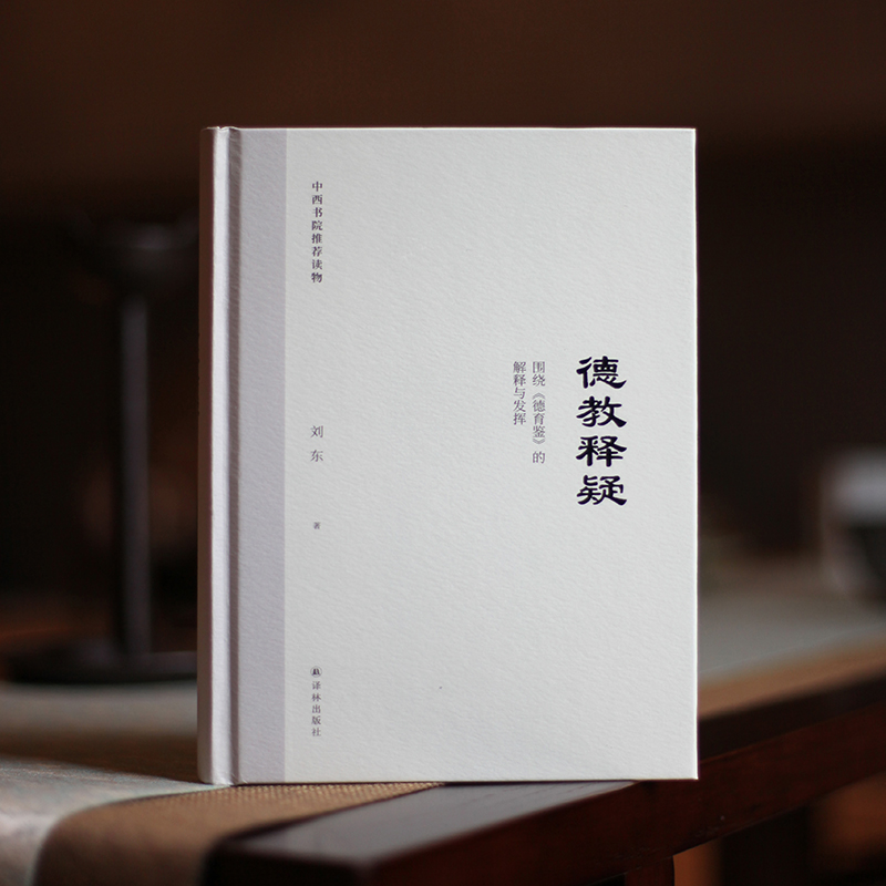 �½���ɣ���ѭ��?ji��n)����?du��)���±��ĵ�ߵ��(w��n)�c�޳������_���@��ҡ��½̡����ɈF(tu��n)�����¼������˼��Ĺ����r(ji��)ֵ��