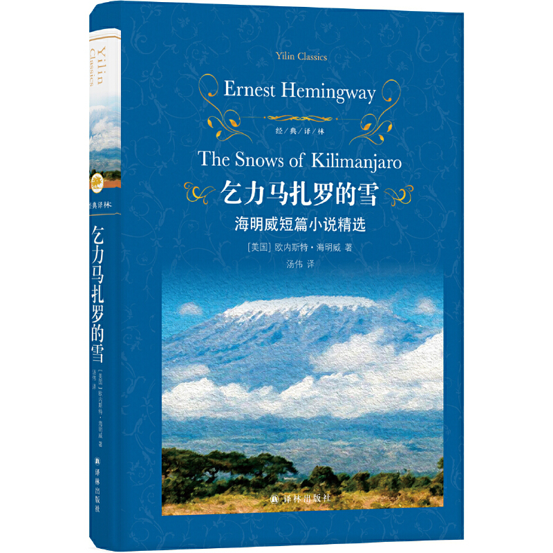 ��(j��ng)���g�֣������R���_��ѩ����������ƪС�f���x��