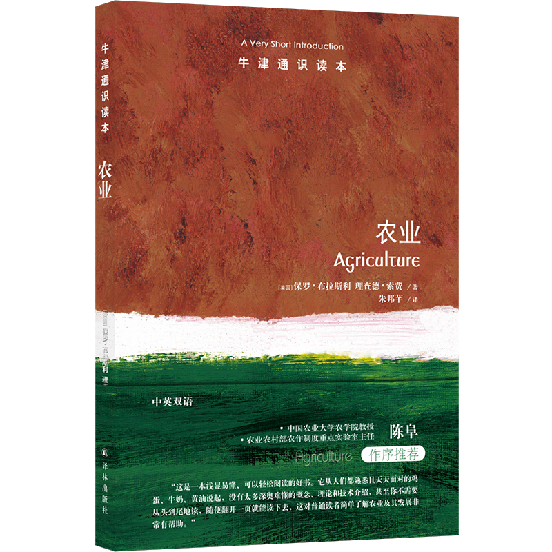 ţ��ͨ�R�x�����r(n��ng)�I(y��)����Ӣ�p�Z��