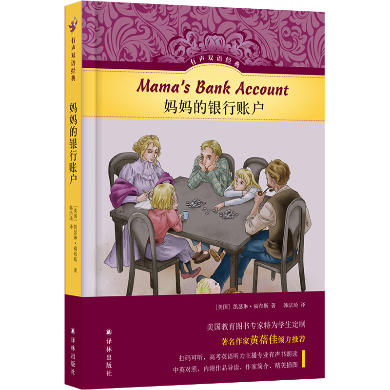 ���p�Z��(j��ng)�䣺�������y���~��