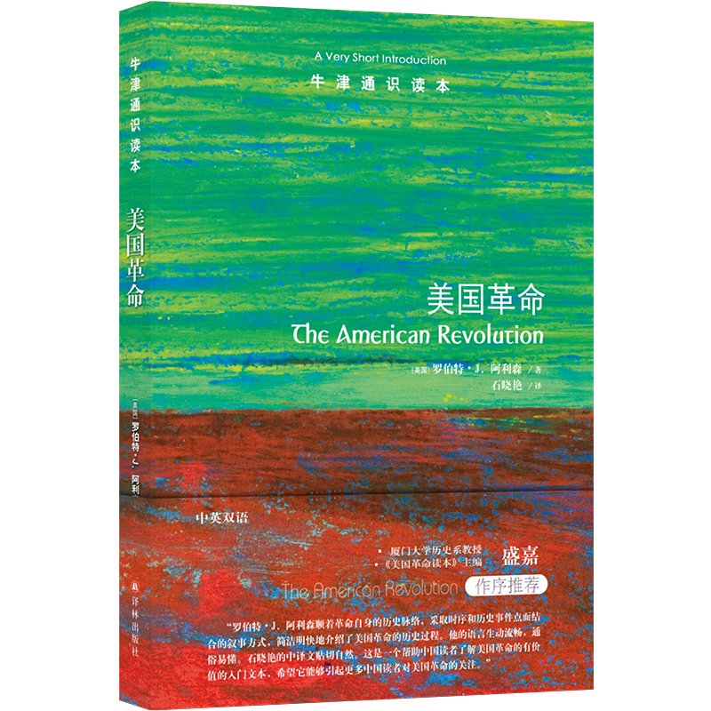 ţ��ͨ�R(sh��)�x����������������Ӣ�p�Z��