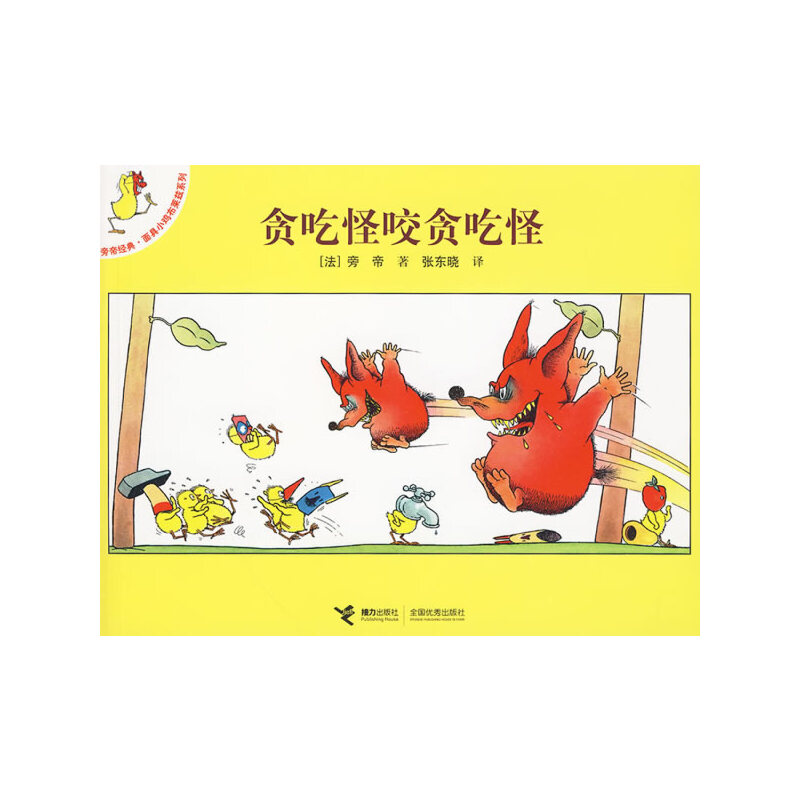 ؝�Թ�ҧ؝�Թ֡����Ե۽��䡤���С�u���RƝϵ��