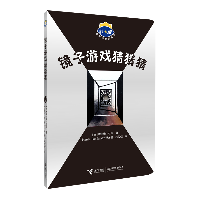 ���R��׃��(chu��ng)����ߕ����R���Α�²²�