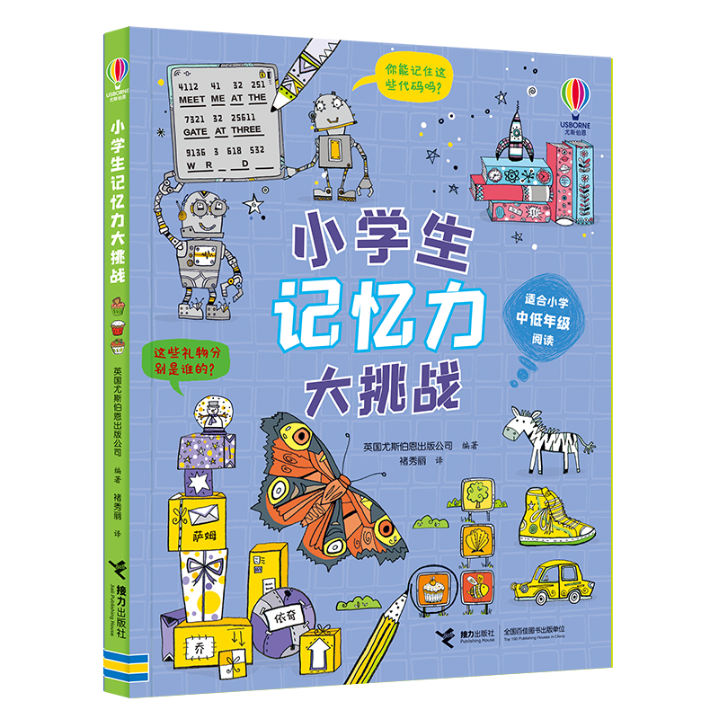 ��˹���� С�W��ӛ����������(zh��n)