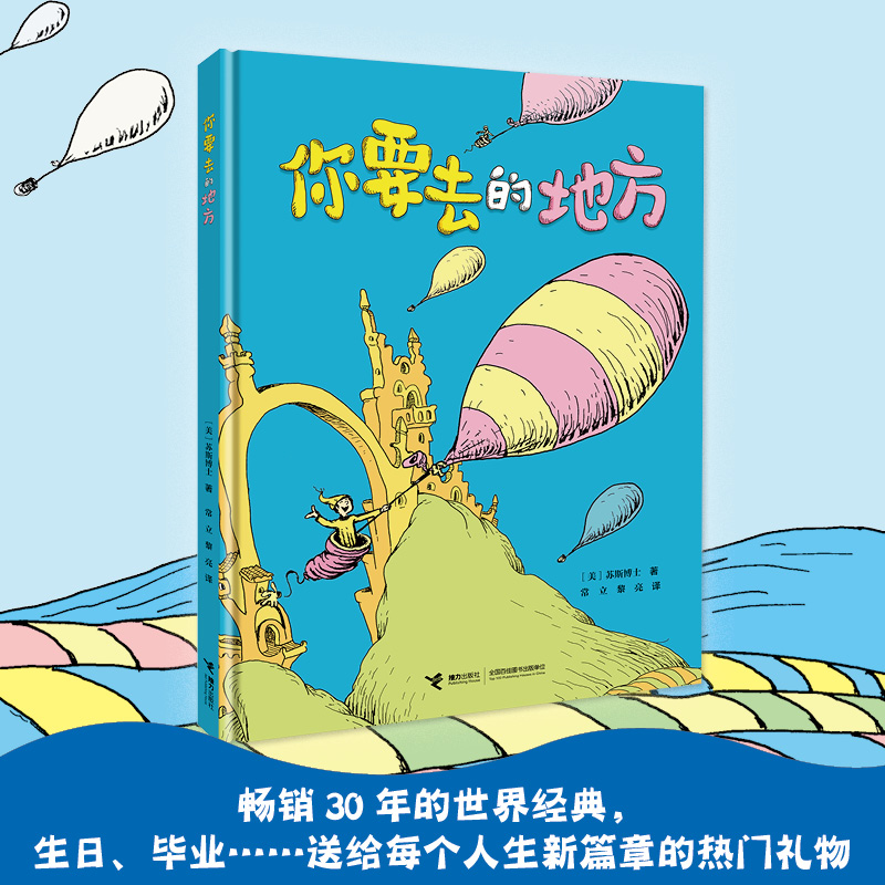 ��Ҫȥ�ĵط����K˹��ʿ��(j��ng)�䕳�N��Ʒ�����I(y��)�����T�Y�����ͽoÿһ�����������A���S�S��ԇ����