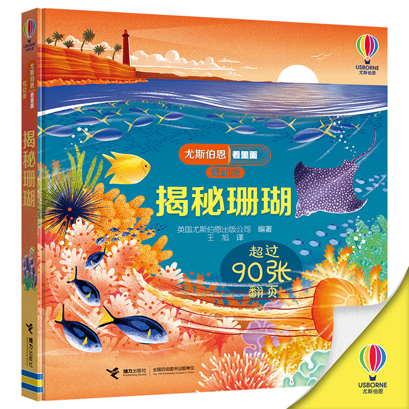 ��˹���������棨���װ棩������ɺ��