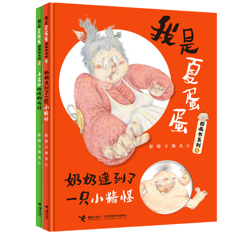 �����ĵ����D��(hu��)��(sh��)ϵ�У���2��(c��)��