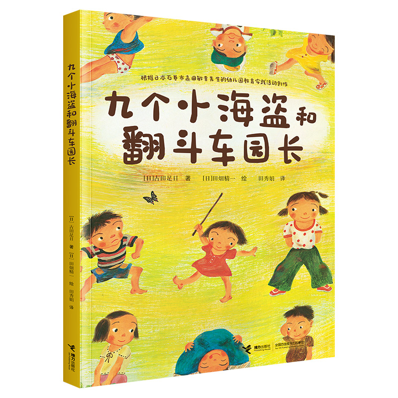 �ł�(g��)С���I�ͷ���܇�@�L(zh��ng)���������ս�(j��ng)����Ʒ