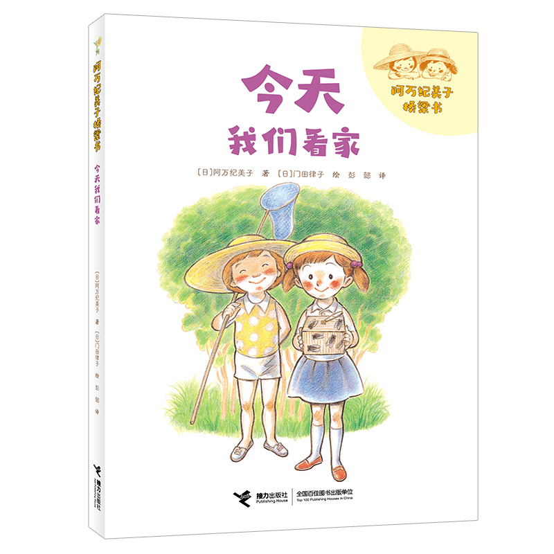 ���f�o(j��)���Ә������������҂�����