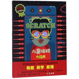 SCRATCH ��ͯ���̴��J�P