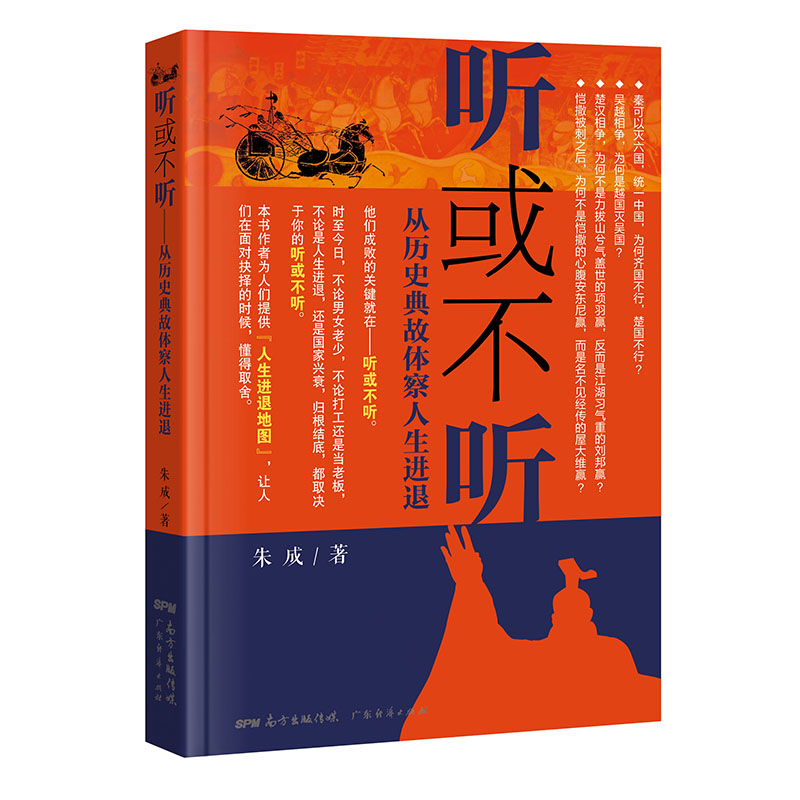  �� �����Ěvʷ����w�������M(j��n)��