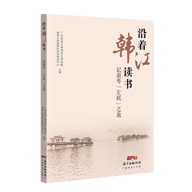 �����n���x��(sh��)����ӛ�ϻ�����(li��n)��֮��