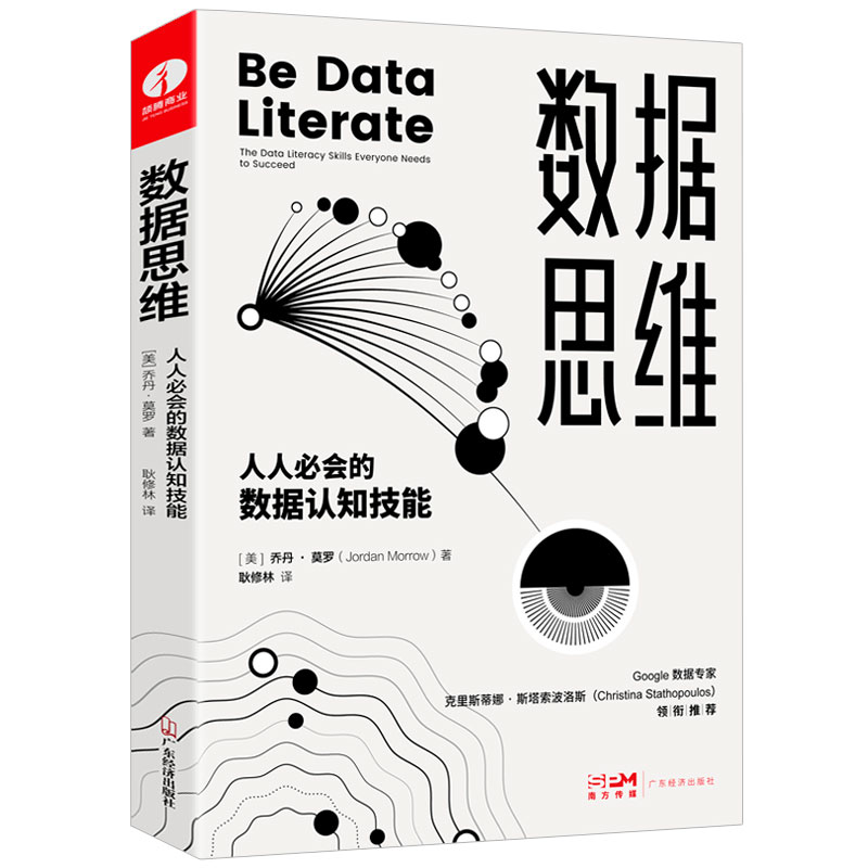 ��(sh��)��(j��)˼�S�����˱ؕ��Ĕ�(sh��)��(j��)�J֪���� ��(sh��)��(j��)�r�� ��(sh��)�ֻ��r�� ��(sh��)��(j��)̎�������J֪