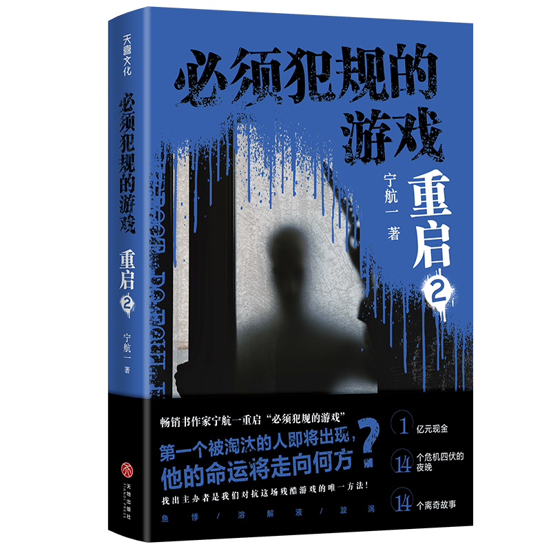 ��횷�Ҏ(gu��)���Α��؆�2�����ɴ󎟌���һȫ�������ذ���(l��i)�u����