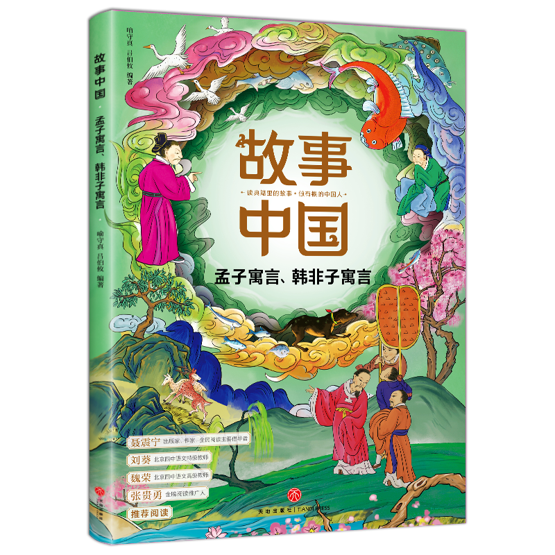 �����Ї�(gu��) ����Ԣ�� �n����Ԣ��