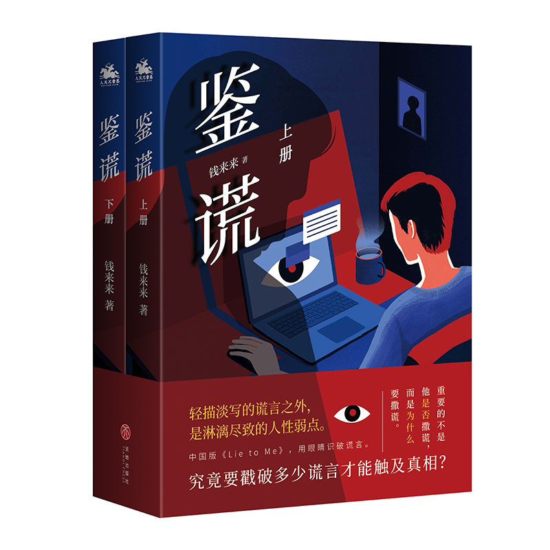 �b�e��ȫ����(c��)��������Ҫ���ƶ����e�Բ����|��������