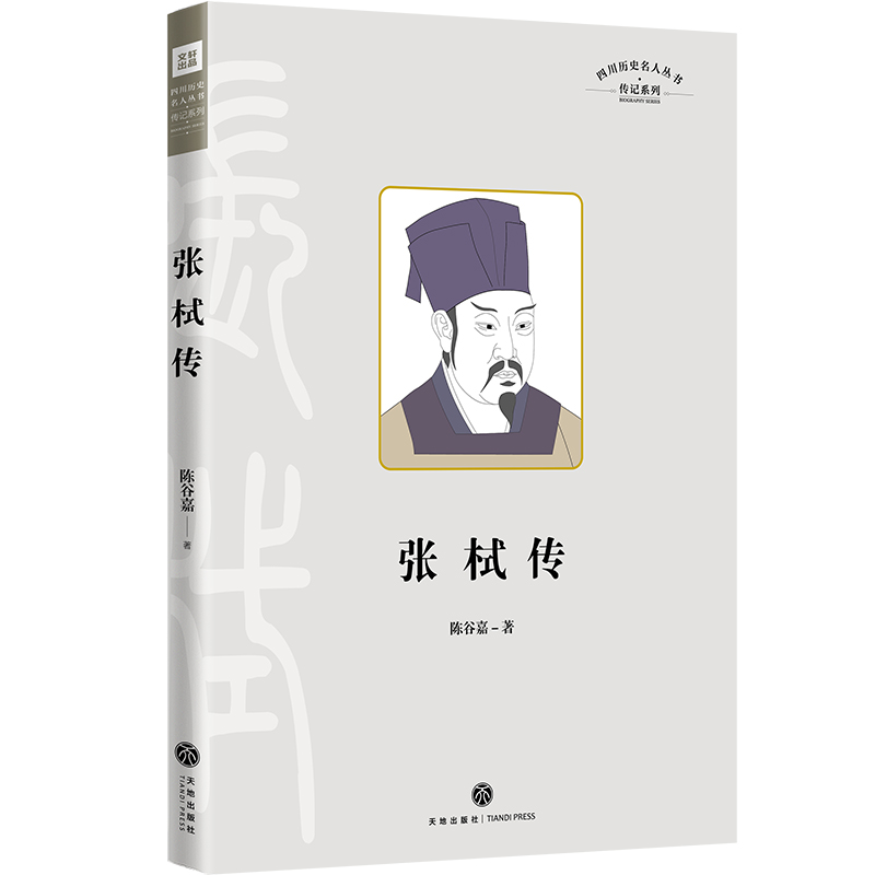 ��������������ΌW(xu��)������������´��Ժ��������W(xu��)����Ҫ�A�Σ�