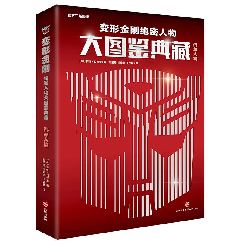 ׃�ν����^�������D�b��� ��܇��ƪ����֮���ٷ��ڙ���G1�L�����v�r2�귭�g��ĥ�������b����ֵ�á����z���ղأ�