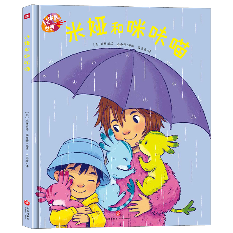 �L��������� �׋I����߻�����C���������҃A��֮���M��D������֮���ʣ�