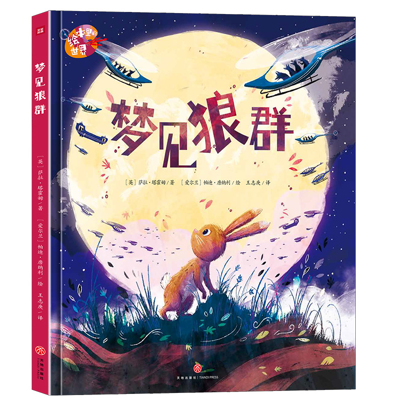 �L��������� ��Ҋ��Ⱥ���C���������҃A��֮���M��D������֮���ʣ�