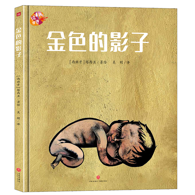 �L��������� ��ɫ��Ӱ�ӣ��C���������҃A��֮���M��D������֮���ʣ�