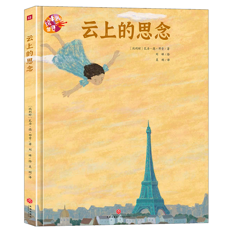 �L��������� ���ϵ�˼��C���������҃A��֮���M��D������֮���ʣ�