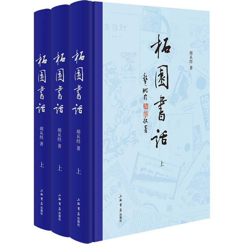 �ψ@��Ԓ��ȫ���ԣ�