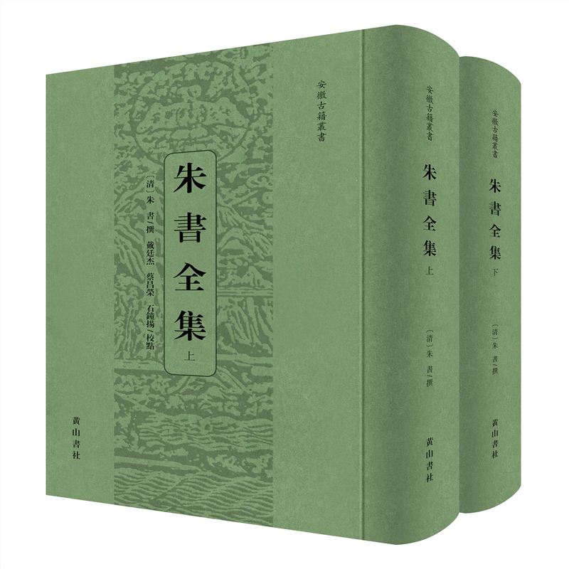 ���ȫ��(����)