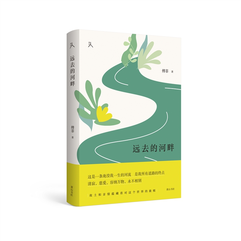 ԭ�l(xi��ng)��ϵ�С��h(yu��n)ȥ�ĺ���