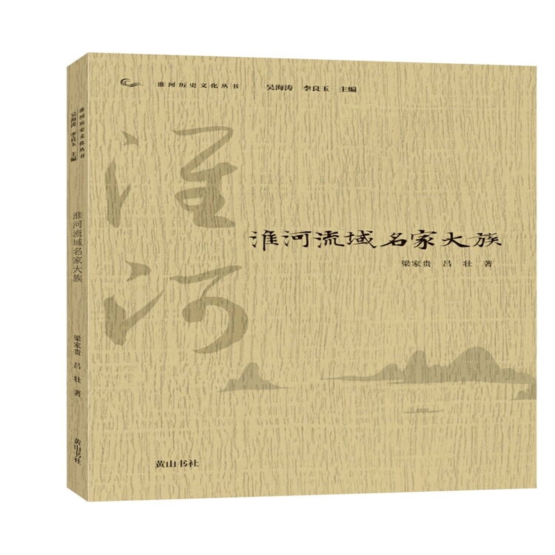 ���Ӛvʷ�Ļ�����(sh��)�������������Ҵ���