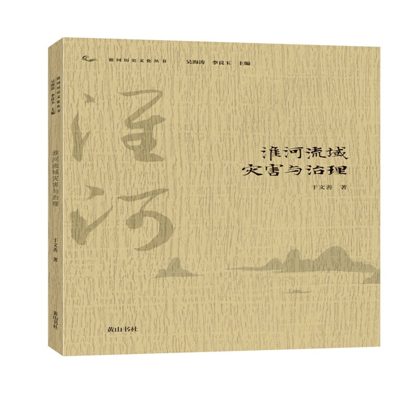 ���Ӛvʷ�Ļ���������������ĺ��c����