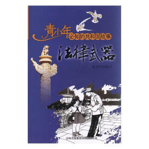 ������ӡˢ��������������ȫ��(gu��)�V���_(k��i)չ��һ�塱�շ����(d��ng)