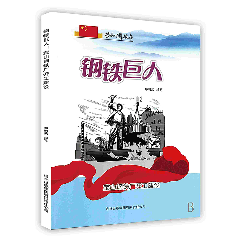 [����ӡˢ]��F���ˣ���ɽ��F�S�_�����O