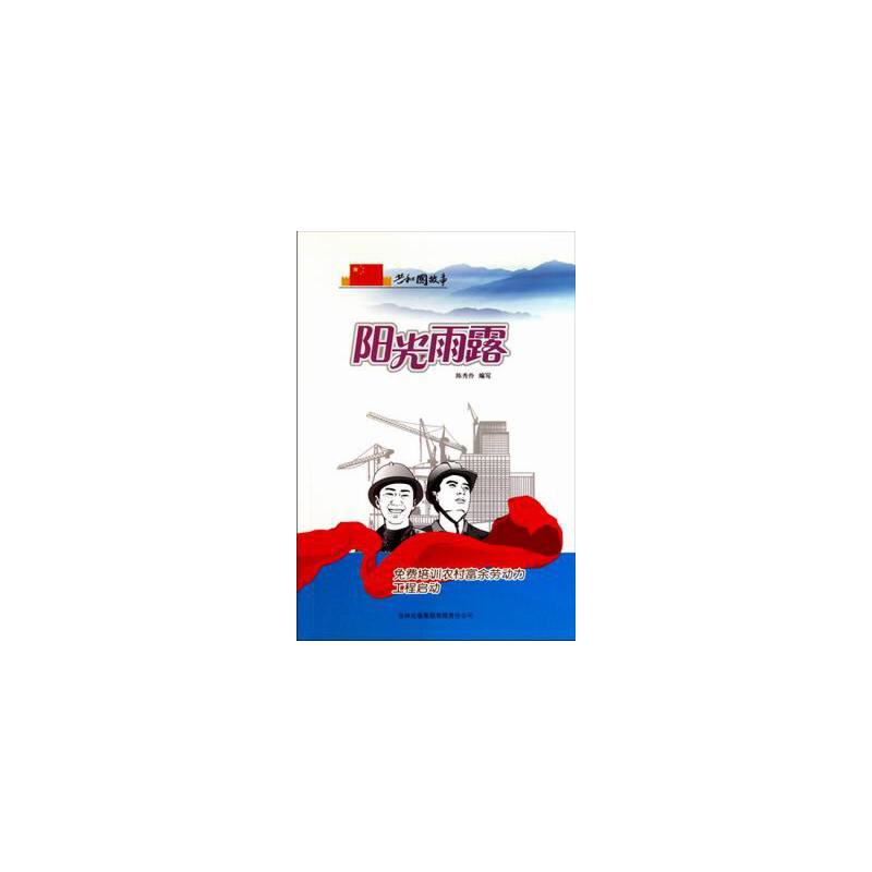 ������ӡˢ����ꖹ���¶�����M(f��i)��Ӗ(x��n)�r(n��ng)�帻���ڄ�(d��ng)�����̆���(d��ng)