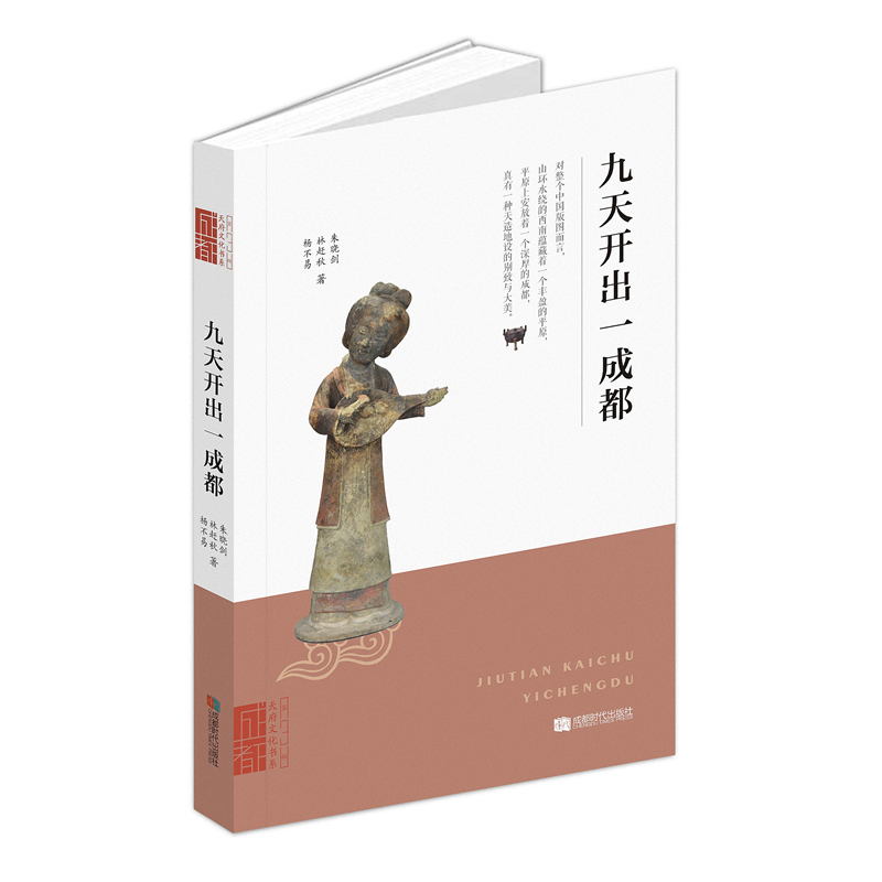 �����_��һ�ɶ�