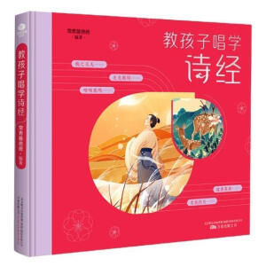 �����ְֽٰ̺��ӳ��W(xu��)Ԋ(sh��)��(j��ng) �����b���L�棩��ͯС�W(xu��)��һ�����꼉(j��)�n����x �ߴa (t��ng)���l