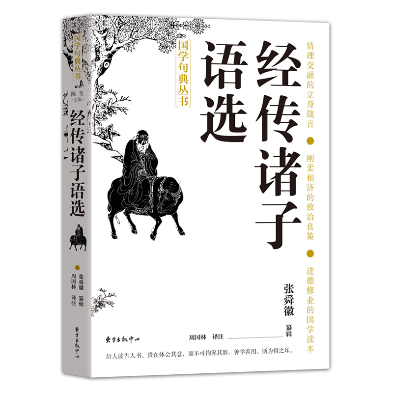 ��(j��ng)���T���Z(y��)�x